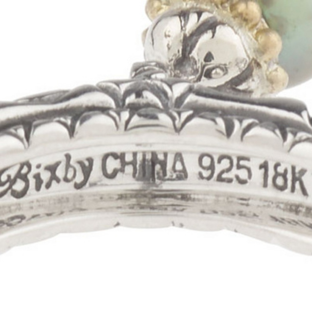 Barbara Bixby Cultured Freshwater Pearl Ring 8 - Picture 3 of 4